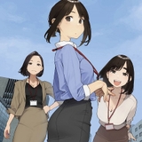 ショートアニメ「がんばれ同期ちゃん」9月20日からABEMAで配信開始