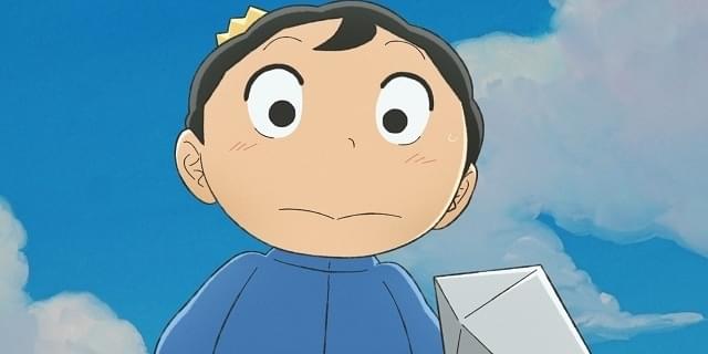 くうるう様　15点おまとめ 妖怪ウォッチオーガ 楽天ブックス: 妖怪ウォッチ DXフドウ雷鳴剣