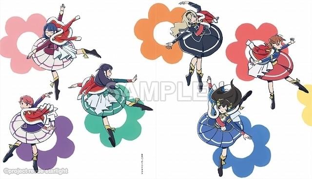 イラストレーターめばち、初の作品集発売 「レヴュースタァライト」「三ツ星カラーズ」ED原画も収録 : ニュース - アニメハック