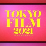 第34回東京国際映画祭のフェスティバルソングは「millennium parade」 予告編がお披露目