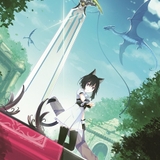 剣の姿をした“師匠”と猫耳少女フランが描かれた原作イラスト