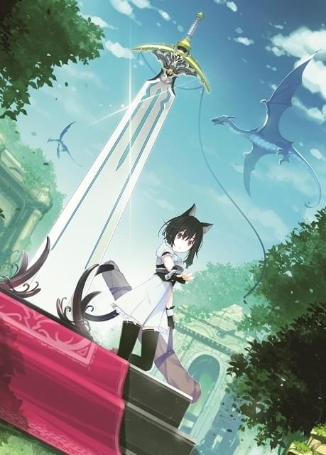 転生したら剣でした」TVアニメ化 剣として異世界に転生した主人公の