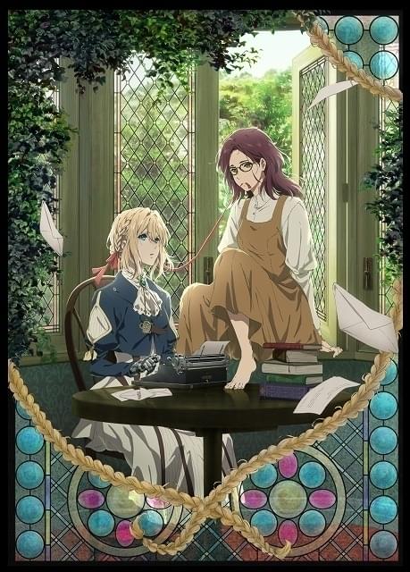 Amazon.co.jp: ヴァイオレット·エヴァーガーデン【TV全集+OVA+