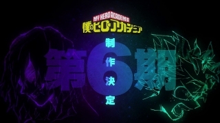 【今期TVアニメランキング】「ヒロアカ」第5期最終回が首位、第6期製作も決定