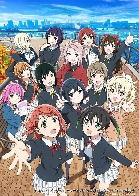 矢野妃菜喜 MyGirl 未掲載カット 30枚 L判（CDリリース情報