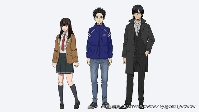 運命線上のφ Tシャツ 漫画 アニメ 映画 ゲーム 声優 ななろば華 人気声優 日笠陽子が 和風アクションRPG「百劍討妖傳綺譚」出演