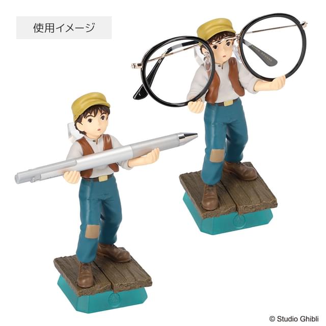 パズーがなんでも受け止めてくれる 「天空の城ラピュタ」公開35