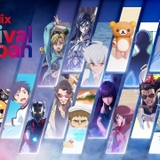Netflixアニメ情報一挙発表　「コナン」スピンオフ「ゼロの日常」「犯人の犯沢さん」はTV放送＆Netflix独占配信