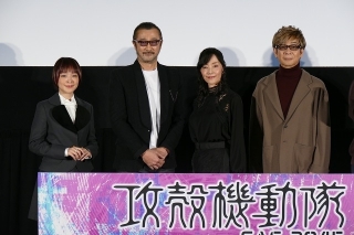 田中敦子、「攻殻機動隊」シリーズ支えるファンに謝意 95年の東京ファンタ上映を振り返る