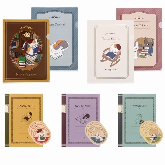 夏目友人帳一番くじ『ニャンコ先生と読書の時間』 一番くじ 夏目友人帳 ニャンコ先生と読書の時間｜一番くじ倶楽部