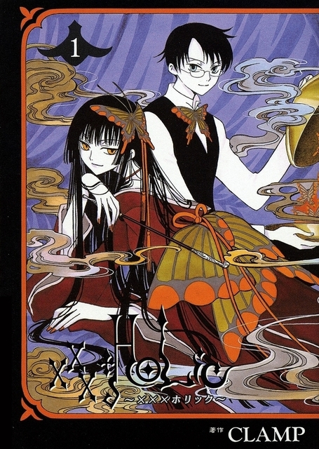 CLAMP「xxxHOLiC」初実写映画化 神木隆之介＆柴咲コウが共演、監督は ...