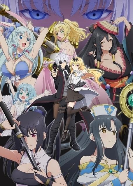 ありふれた職業で世界最強 2nd season」に小西克幸、石井真が
