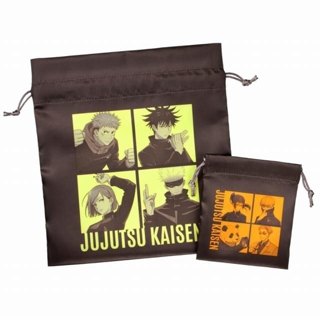 Amazon.co.jp: 1セット 品 シュリンク付 呪術廻戦 全14巻＋0巻