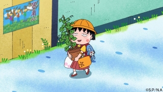 「ちびまる子ちゃん」連載35周年記念　人気エピソードを新規作画・演出で12月5日～1月30日にアニメ放送
