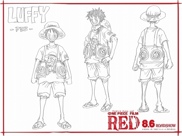 ONE PIECE FILM RED」尾田栄一郎描き下ろし設定画解禁 麦わらの一味が