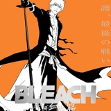 「BLEACH」最終章「千年血戦篇」22年10月放送開始　ユーハバッハ役・菅生隆之らがゲーム版から再登板