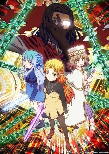 Amazon.co.jp: レンタル落ち アニメ 異世界おじさん 全6巻 子安