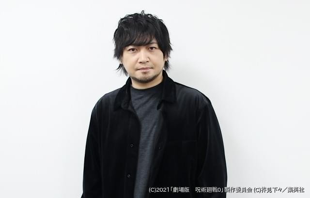 A*a様 【匿名発送】中村悠一　声優　五条悟　直筆サイン　かなり希少 レア　呪術 A*a様 【匿名発送】中村悠一 声優 五条悟 直筆サイン かなり希少