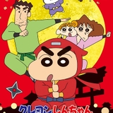 映画クレヨンしんちゃん」第30弾公開記念でアンコールプレス版DVD