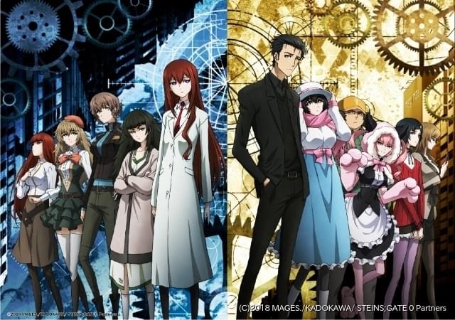 シュタインズ・ゲート ゼロ」1月4日から再放送 秋葉原ゲーマーズ