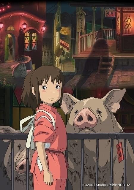 【廃盤・希少】湯婆婆のアクセサリーコレクション 千と千尋の神隠し 坊のブローチ 廃盤・希少】湯婆婆のアクセサリーコレクション 千と千尋の