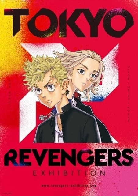 まとめ売り 鬼滅の刃 東京リベンジャーズ 名探偵コナン ガンダム 五等分の花嫁 セガ 名探偵コナン ちょこのせプレミアムフィギュア 江戸川