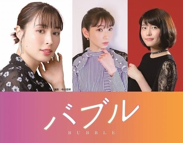 アニメ　クロックワーク・プラネット　声優直筆サイン入りポスター　千本木彩花等 声優・千本木彩花さん、アニメキャラクター代表作まとめ（2021