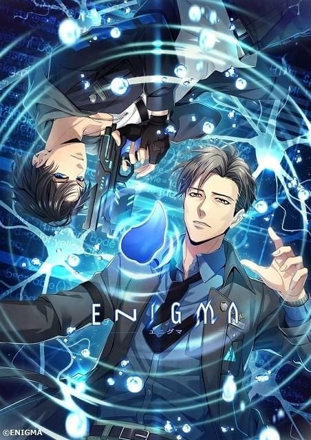 神尾晋一郎と駒田航のバディで挑むミステリー朗読劇「ENIGMA