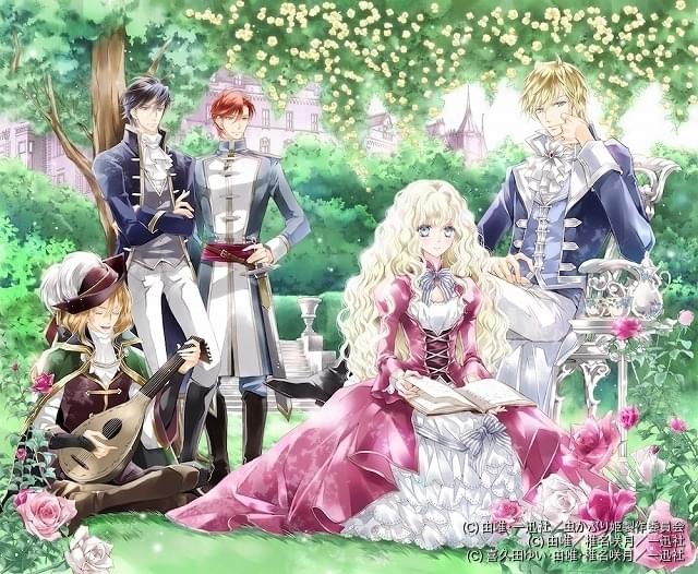 本好き令嬢の恋愛ファンタジー「虫かぶり姫」22年TVアニメ化決定 制作