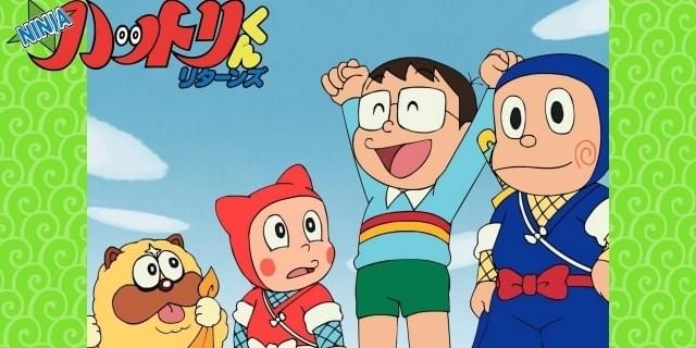 忍者ハットリくん特別複製原画 忍者ハットリくん ぬりえ?