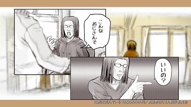 自動制御論/オ-ム社/高橋安人（単行本） 自動制御論/オ-ム社/高橋安人（単行本）