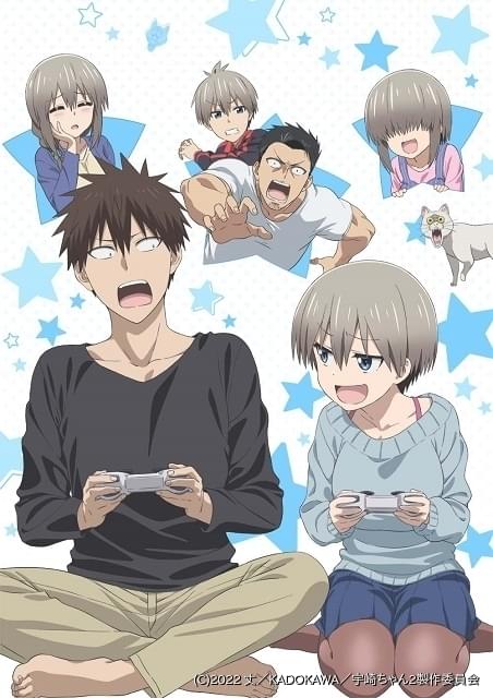 宇崎ちゃんは遊びたい！」第2期タイトルは「ω（だぶる）」 加藤