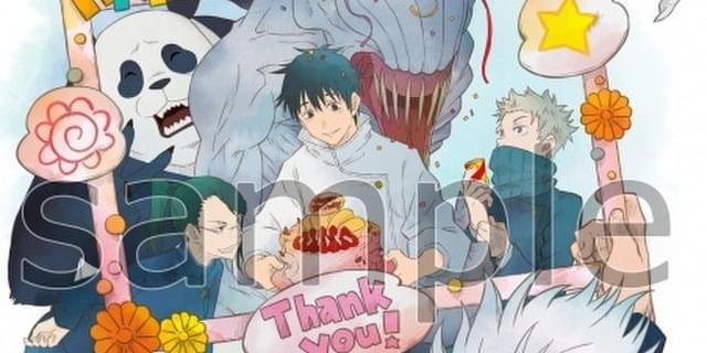 劇場版 呪術廻戦 0」乙骨憂太の誕生日記念 MAPPA描き下ろし