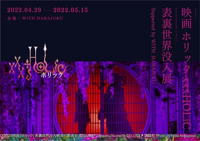 imgrc0082519430.jpg