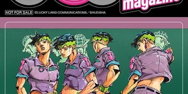 ジョジョの奇妙な冒険ストーンオーシャン ジョジョリオン 岸辺露伴は動かない ジョジョリオン1-23 スティール・ボール・ラン 1-24 岸辺露伴は