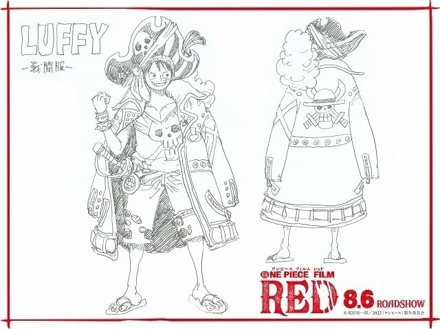 専用　ワーコレ 映画麦わら一味戦闘服　未開封品 ONE PIECE FILM RED」麦わらの一味“戦闘服”設定画がお披露目