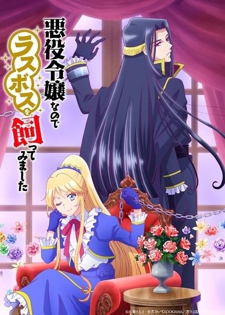確認用 ☆ ともぞう様れいか様リメイクラスト 〜Follow me〜 whatcanIdoforsomeone?
