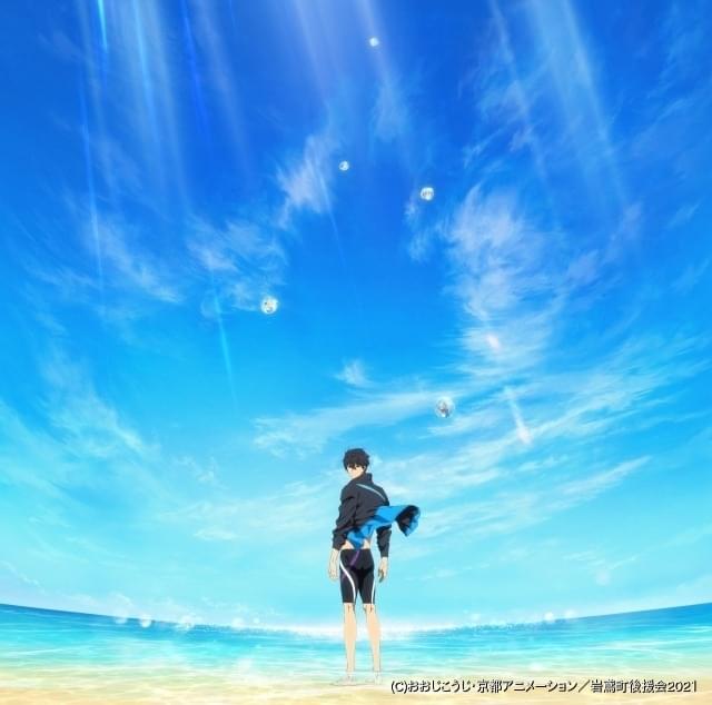 Free! FS キャラソン CD 劇場版 Free!-the Final Stroke-』キャラクターソングシングル