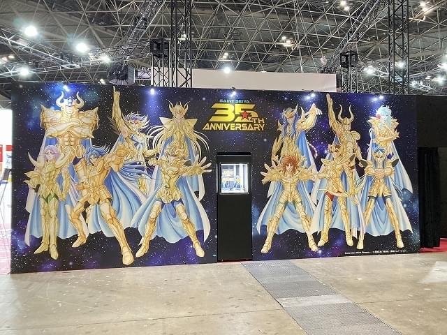 聖闘士星矢 牡羊座 入手困難 苦し 白羊宮 食玩①
