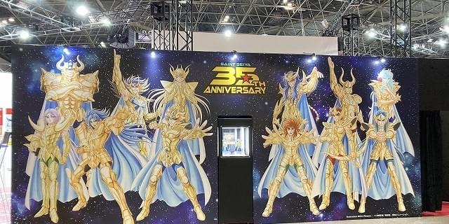 limited base 聖闘士星矢 アクリルdeカード 第一弾 牡羊座 ムウ limited base 聖闘士星矢 アクリルdeカード 牡羊座 アリエス
