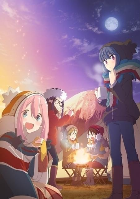 ゆるキャン△」第1期の特典アニメ3エピソード、TOKYO MXほかで放送