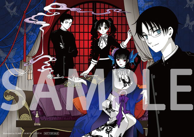 4月1日はCLAMPの日】「ホリック xxxHOLiC」CLAMPの描き下ろしイラスト＆コメント披露 : ニュース - アニメハック