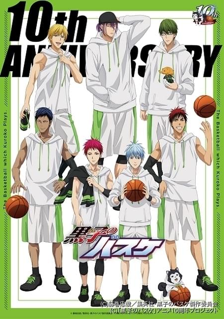 黒子のバスケ 10周年 アニパ くじ ホログラム 缶バッジ 火神大我 池袋 黒子のバスケ ホログラム缶バッジ～10周年記念ナムコリバイバル