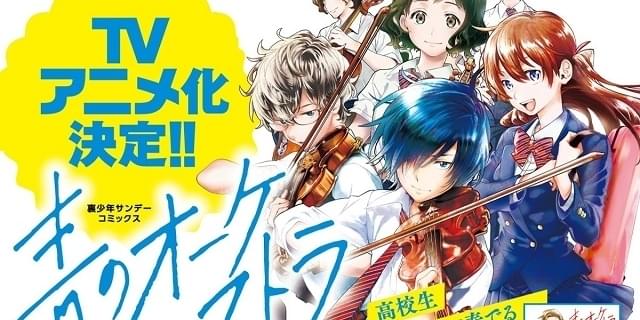 青年漫画全巻セット TVアニメ化・ドラマ化 640x320.jpg?1649831612