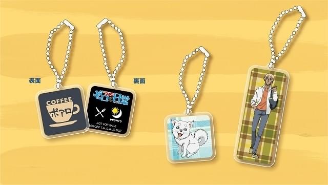 プロントで「名探偵コナン ゼロの日常」コラボメニュー発売 渋谷