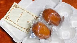 「三松堂」のあんドーナツ 卵のパックのようなケースに入ってます