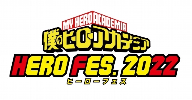 豊富な即納僕のヒーローアカデミア ヒロアカ HERO FES. 天喰環 缶バッジ コミック・アニメ
