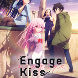 悪魔と金欠青年の絆を描くA-1 Pictures最新作「Engage Kiss」7月2日放送開始　アニメ映像初披露