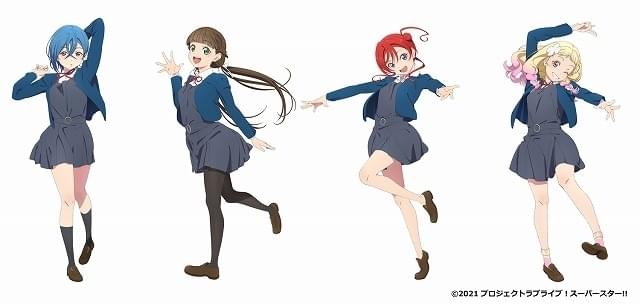 ラブライブ！スーパースター!!」Liella！に新メンバー4人加入 TVアニメ