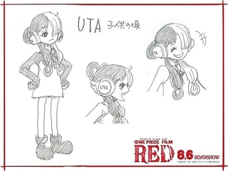シャンクスの娘・ウタの“子ども時代”が明らかに　「ONE PIECE FILM RED」新設定画